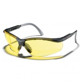 Okulary ZEKLER 55 żółte, oprawki szare